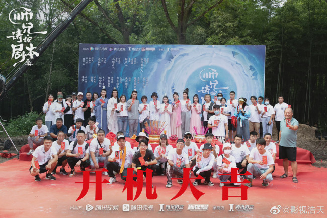 Обои картинки фото разное, знаменитости, ван, хао, сюань, каст