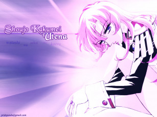 Картинка аниме utena