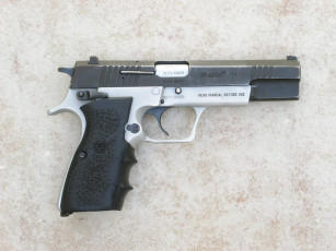 Картинка arcus 94 оружие