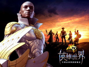 Картинка видео игры guild wars nightfall