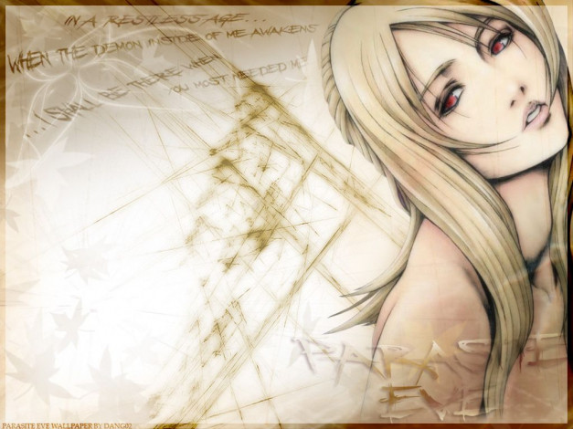 Обои картинки фото аниме, parasite, eve