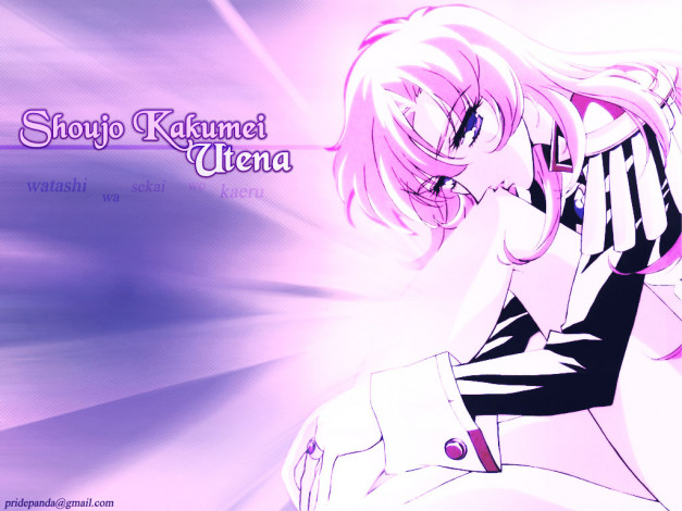Обои картинки фото аниме, utena