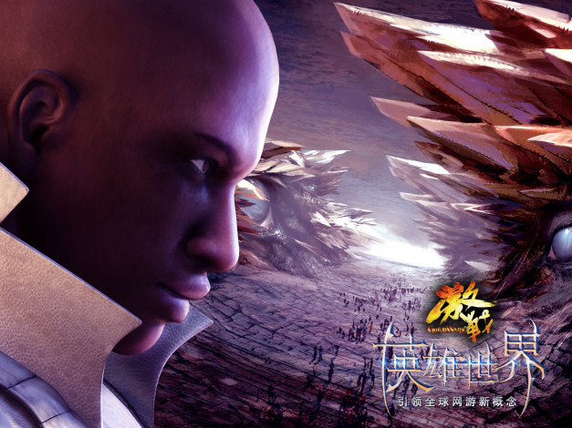 Обои картинки фото видео, игры, guild, wars, nightfall