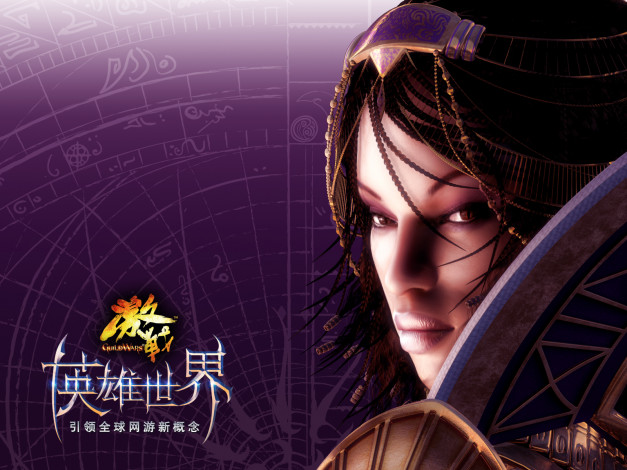 Обои картинки фото видео, игры, guild, wars, nightfall