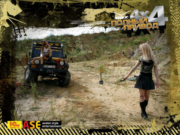 Обои картинки фото видео, игры, полный, привод, уаз, 4х4