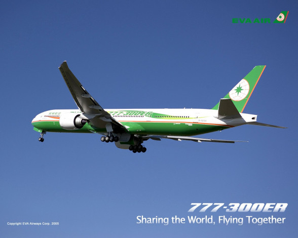 Обои картинки фото бренды, eva, air