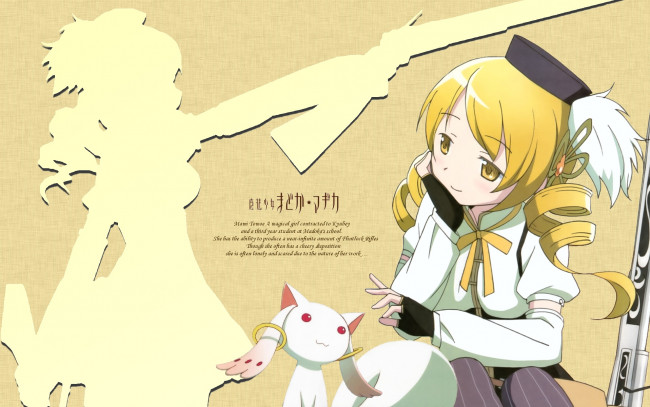 Обои картинки фото аниме, mahou, shoujo, madoka, magika, девушка