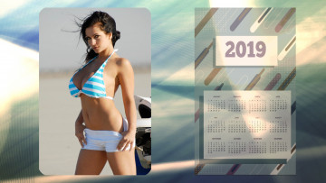 Картинка календари девушки взгляд женщина