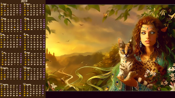 Картинка календари фэнтези цветы животное женщина