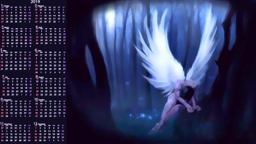 Картинка календари фэнтези крылья