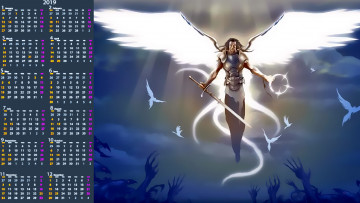 Картинка календари фэнтези оружие крылья мужчина