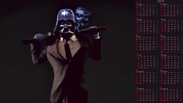 Картинка календари фэнтези сигарета маска оружие галстук