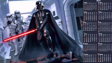 Картинка календари кино +мультфильмы солдат шлем оружие