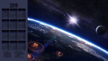 Картинка календари компьютерный+дизайн планета