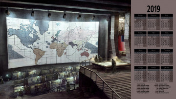 Картинка календари рисованные +векторная+графика карта флаг учреждение люди зал