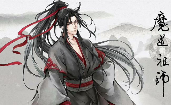 Обои картинки фото аниме, mo dao zu shi, вэй, усянь, горы, иероглифы