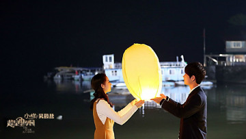 Картинка кино+фильмы super+star+academy парень девушка фонарик озеро