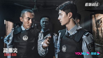 обоя кино фильмы, being a hero, чэнь, юй, полицейские