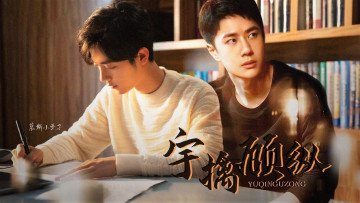 обоя разное, компьютерный дизайн, гу, вэй, чэнь, юй