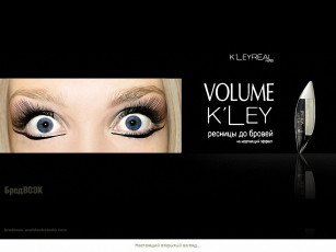 Картинка юмор приколы