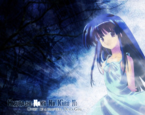 Картинка аниме higurashi no naku koro ni furude rika