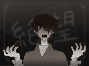 Картинка аниме sayonara zetsubo sensei