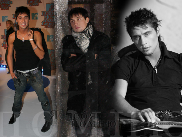 Обои картинки фото билан, музыка, дима