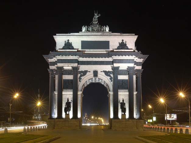 Обои картинки фото города, столицы, государств