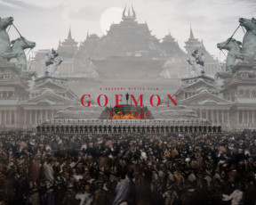 Картинка goemon кино фильмы