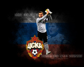 Картинка спорт футбол