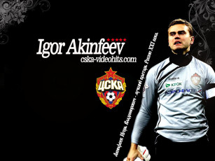 Картинка спорт футбол