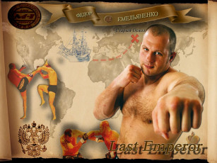 обоя спорт, mix, fight