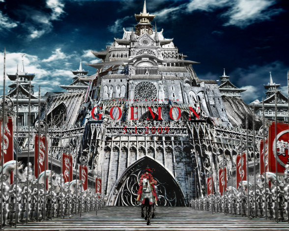 Обои картинки фото goemon, кино, фильмы