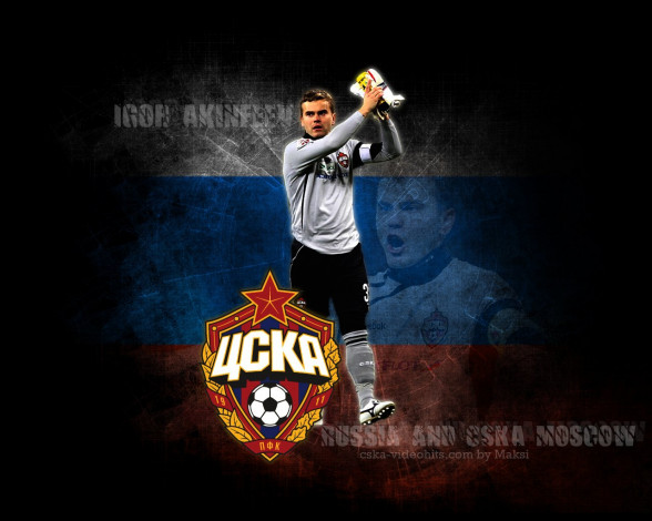 Обои картинки фото спорт, футбол