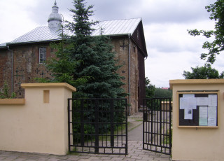 Картинка гродно города здания дома