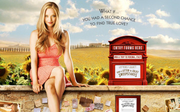 обоя письма, джульетте, кино, фильмы, letters, to, juliet, аманда, сайфред, к