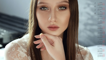 Картинка календари девушки 2018 макияж взгляд лицо