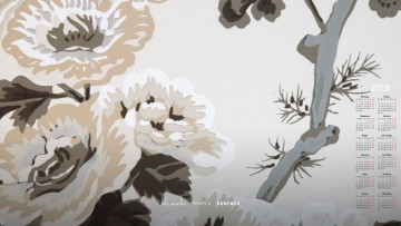 Картинка календари рисованные +векторная+графика цветок 2018