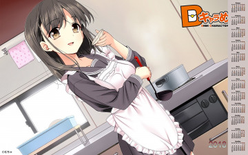 Картинка календари аниме 2018 девушка фартук кухня