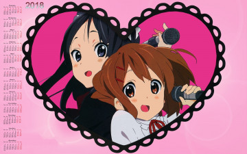 Картинка календари аниме девочка 2018 сердце двое микрофон