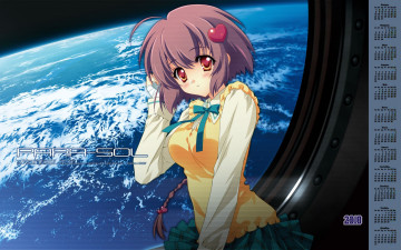 Картинка календари аниме космос взгляд девушка 2018