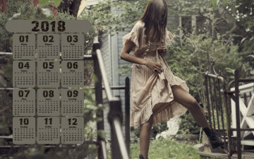 Картинка календари девушки двор 2018