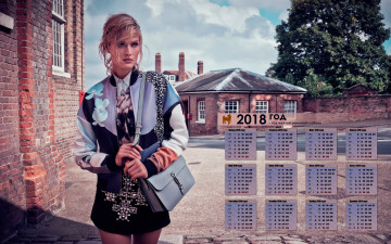 Картинка календари девушки облака дерево дом сумка 2018 взгляд