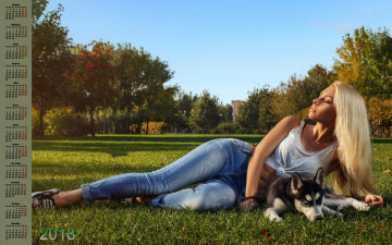 Картинка календари девушки трава собака блондинка 2018 взгляд деревья