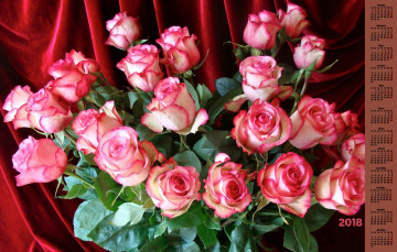 Картинка календари цветы букет 2018 роза