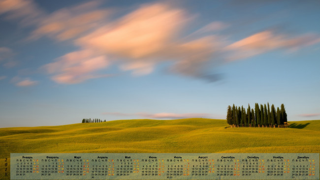 Обои картинки фото календари, природа, луг, облака, 2018, деревья