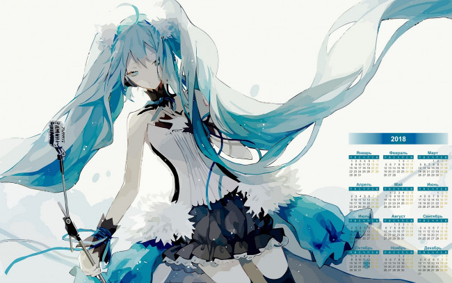 Обои картинки фото календари, аниме, девушка, микрофон, взгляд, 2018