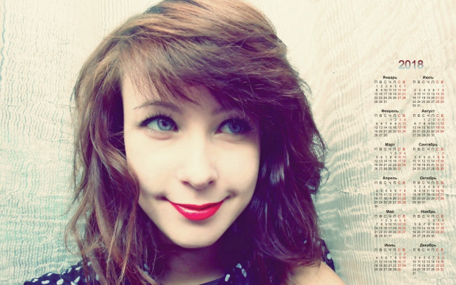Обои картинки фото календари, девушки, улыбка, лицо, 2018, взгляд