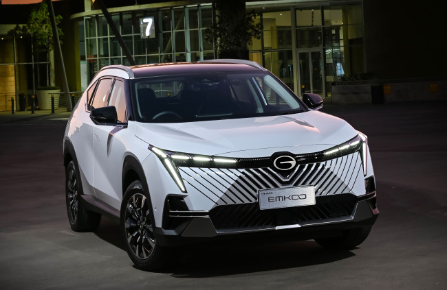 Обои картинки фото автомобили, gac