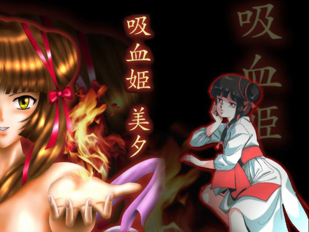 Обои картинки фото аниме, vampire, princess, miyu